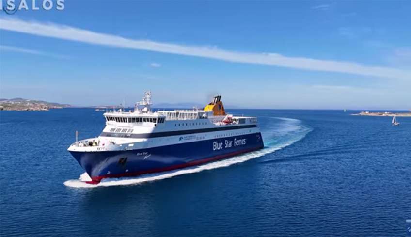 Εκπληκτικό ρεμέτζο 2' λεπτών στην Πάρο! Blue Star Naxos
