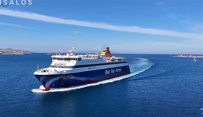 Εκπληκτικό ρεμέτζο 2' λεπτών στην Πάρο! Blue Star Naxos