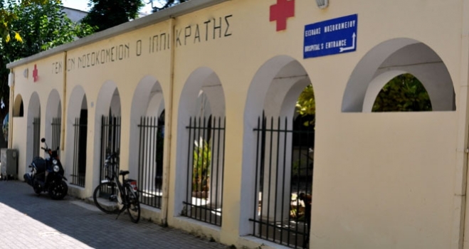 ΝΔ ΚΩ: Ο Ιατρός Εφραιμίδης στην καρδιολογική κλινική του Γεν.Νοσοκομείου Κω με ενέργειες Γ.Παππά