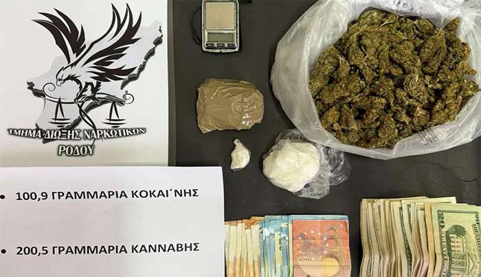 Συνελήφθη 35χρονος για διακίνηση ναρκωτικών στη Ρόδο
