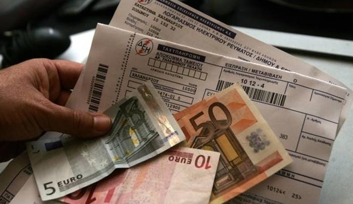 Μοιράζει «εγκεφαλικά» η ΔΕΗ με «φουσκωμένους» λογαριασμούς! (ΕΙΚΟΝΕΣ)