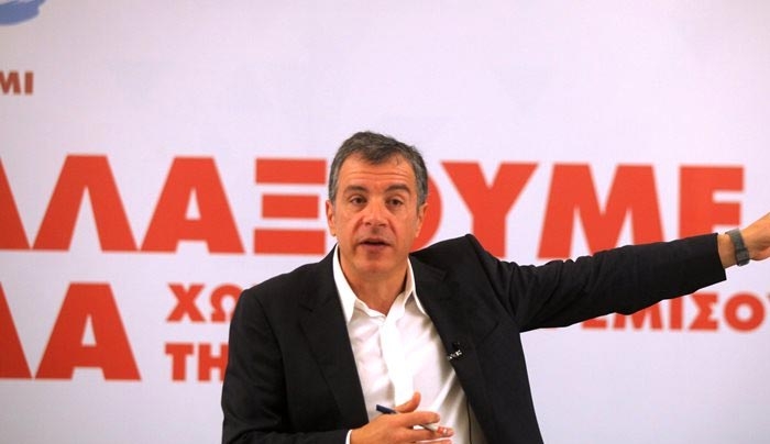 Κατάργηση μπόνους 50 εδρών ζητεί το Ποτάμι