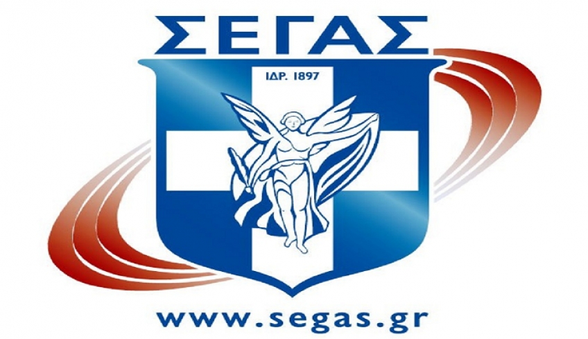 Πανελλήνιο Πρωτάθλημα Στίβου Κ-18: Πανέτοιμοι οι Δωδεκανήσιοι για διακρίσεις
